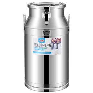 特厚304不锈钢密封罐茶叶罐油桶牛奶运输酒桶密封花生油桶运输桶