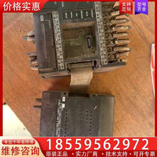 【询价】AD041。一套适用