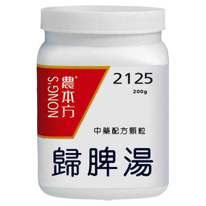 农本方归脾汤颗粒益气补血心悸失眠健忘归正品脾合剂非丸液
