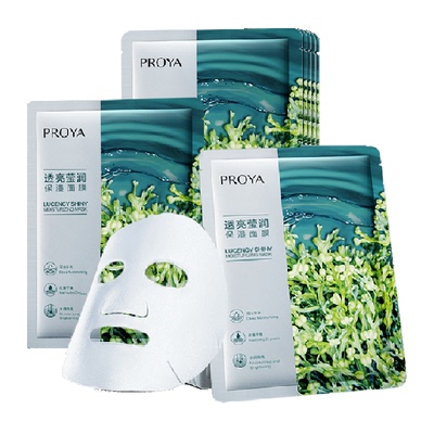 珀莱雅小球藻面膜40片补水保湿