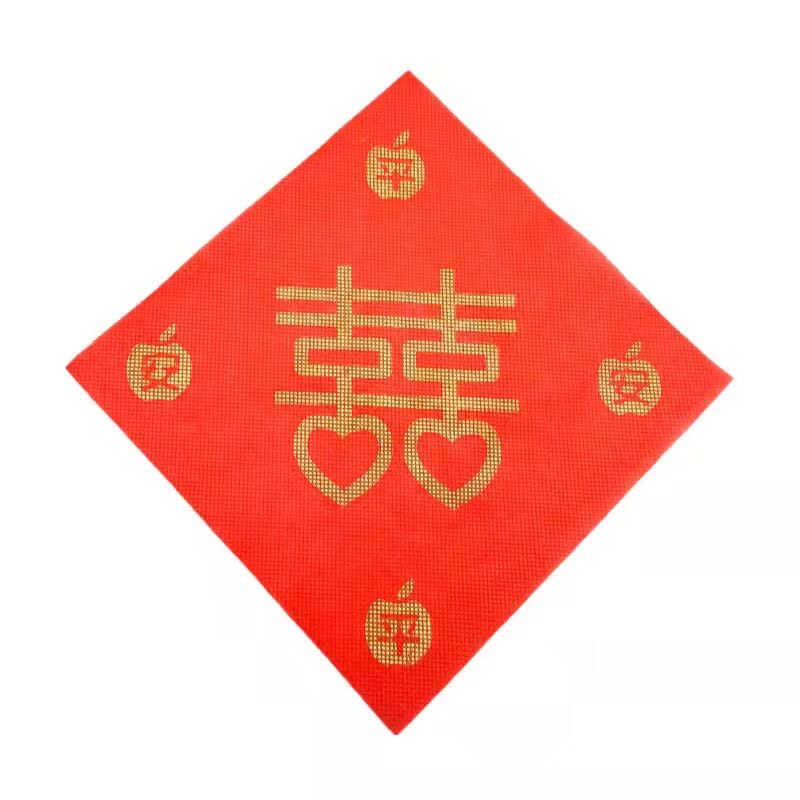 结婚井盖喜字贴下水道红纸贴压井盖布红布农村路引装饰无纺布喜字