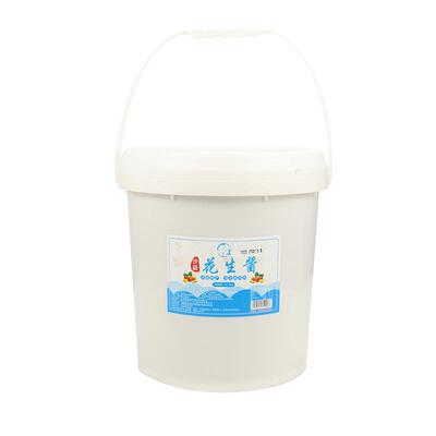 沙小虬沙县小吃花生酱火锅蘸料