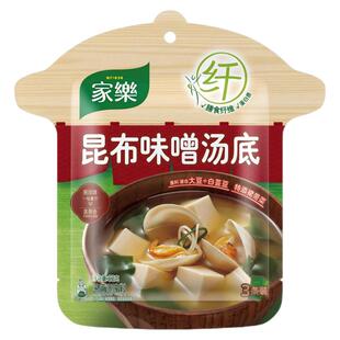 家乐日式味噌汤调味料味增汤酱速食汤料包昆布裙带菜小包装63g*5