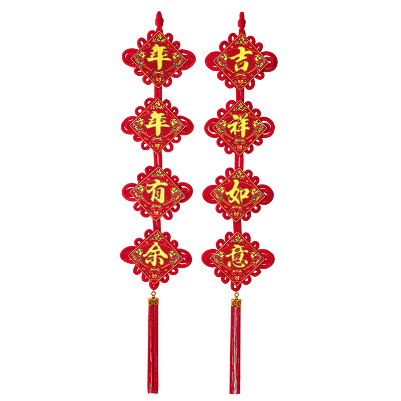 中国结对联挂件客厅高档挂饰福字电视背景墙乔迁春节新年平安结