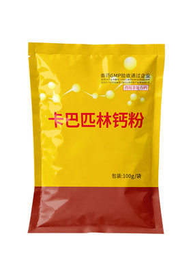 南华千牧兽药猪鸡发热解热镇痛药