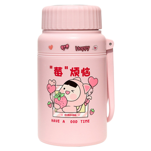 高颜值大容量保温杯女新款带茶隔水杯男士泡茶便携不锈钢学生杯子