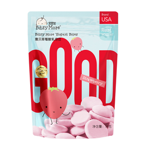 宝思加益生菌溶豆儿童小零食多口味盒装酸奶儿童零食生牛乳发酵