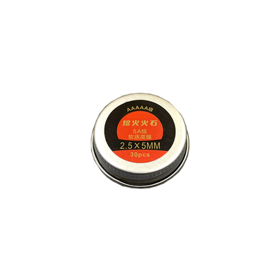 软质爆燃打火石适用各种火机