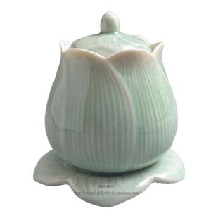 青瓷供佛供水杯莲花供杯菩萨佛杯家用佛前观音茶杯供奉净圣水陶瓷