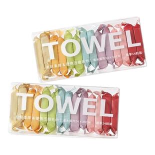 新款一次性洗脸巾压缩毛巾浴巾洗面巾旅行装便携旅游用品必备神器