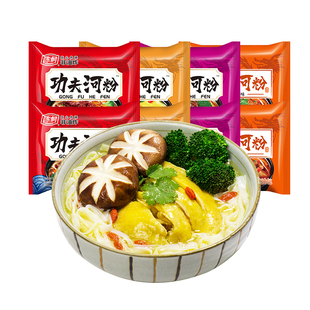 陈村河粉方便面功夫河粉整箱米线非油炸免煮速食即食装官方旗舰店