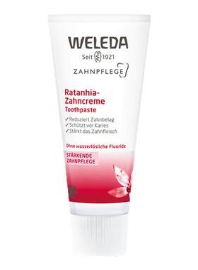 weleda维蕾德有机天然植物海盐防止蛀牙出血美白口腔去渍牙膏正品