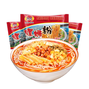 柳全柳州螺蛳粉广西螺狮粉方便速食酸辣粉丝米粉螺丝粉浓汤优选