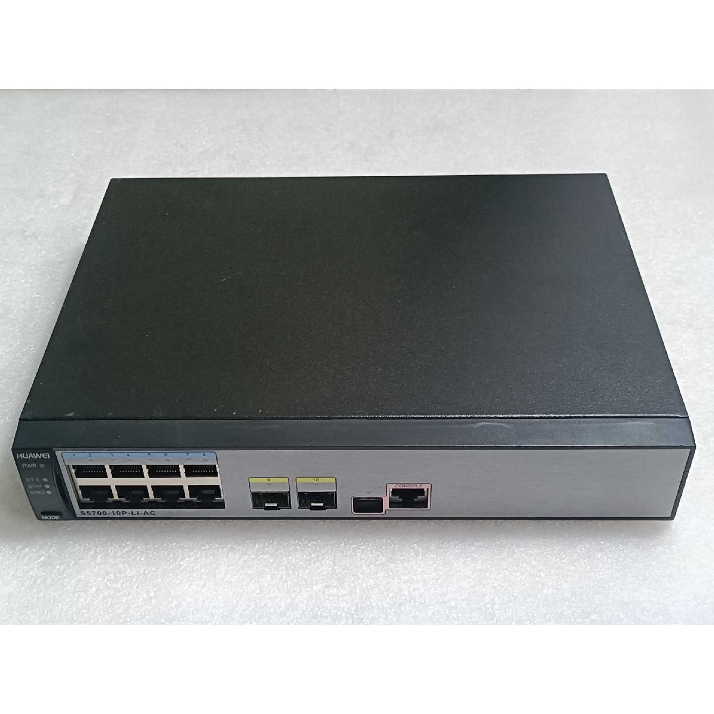 华为千兆以太网交换机 2电口8网口 型号:S5700-10