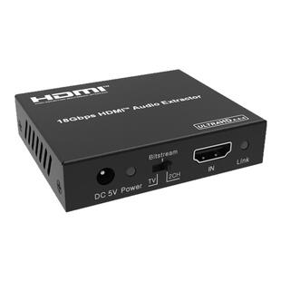 优霆4KHDMI18G音频剥离器带HDCP2.2音频分离光纤和模拟立体声L/R