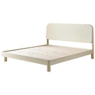 全友家居奶油风小户型卧室实木床1米8双人床2025新款1.5米单人床