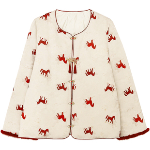 【1/07新品 20点 年货节立减15%】2026新年马上有福新中式羽绒服