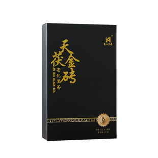 湖南安化黑茶正品特级天尖金花茯砖茶正宗手筑安华茯砖茶黑茶叶