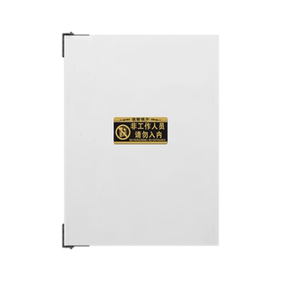 特固隆吧台隔断门板便利店收银台回弹折叠遮门柜台前台奶茶围挡板