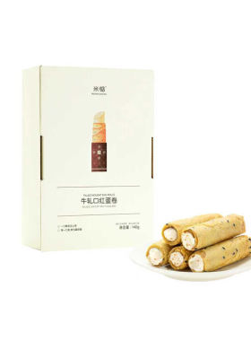 注心牛轧蛋卷夹心纯手工蛋卷