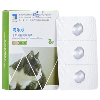 海乐妙成猫幼猫体内外一体驱虫药