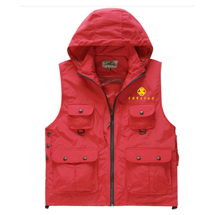 中国摄影家协会摄影马甲户外速干男女户外钓鱼背心大码马夹帽可卸