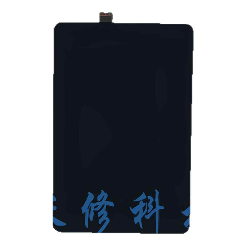 小米平板5pro1234代屏幕总成