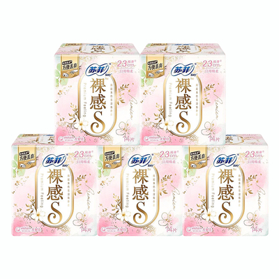苏菲卫生巾裸感s230mm超薄70片