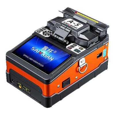 赛纤光纤熔接机A-5高精度全自动热熔机对接监控安防机皮线光缆跳线尾纤FTTH入户光纤熔纤机配全套工具切割刀