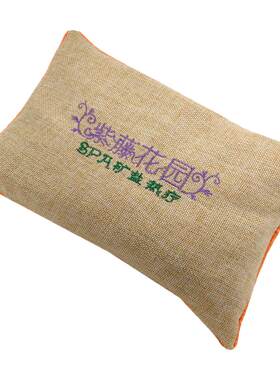 微波炉加热盐袋海盐粗盐热敷包理疗袋家用大颗粒盐袋艾灸矿物盐包