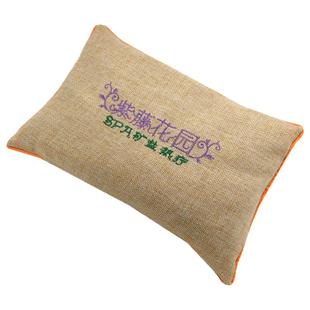 微波炉加热盐袋海盐粗盐热敷包理疗袋家用大颗粒盐袋艾灸矿物盐包