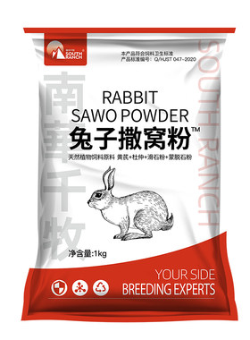 真菌白痢常备感染螨虫皮肤病兔子