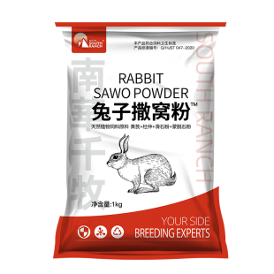 兔子撒窝粉兔场用品母兔窝用撒窝粉幼兔撒窝粉仔兔干爽粉正品