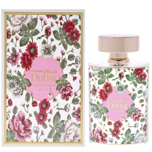 Al Haramain 哈拉曼 Miracle Dubai 迪拜奇迹中性香水