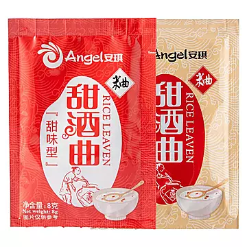 安琪甜酒曲8g*10袋糯米酒酿酵母醪糟曲子