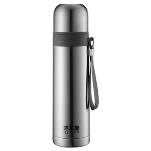 哈尔斯保温杯304不锈钢男女士泡茶杯水壶学生儿童便携运动水杯子