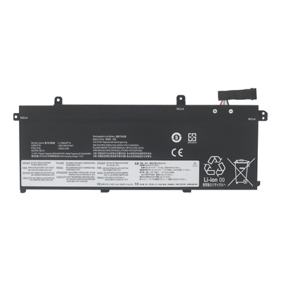 SZTWDONET490T14Gen1/2电池