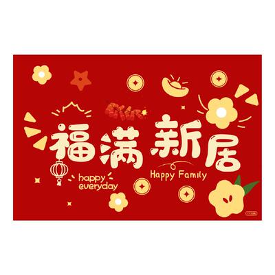 入户门地垫2024新款门前门外室外