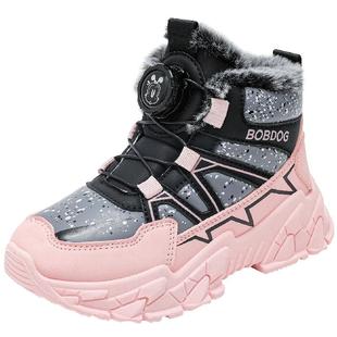 巴布豆童鞋女童加绒运动鞋2025新款冬季大棉保暖旋转纽扣儿童棉鞋