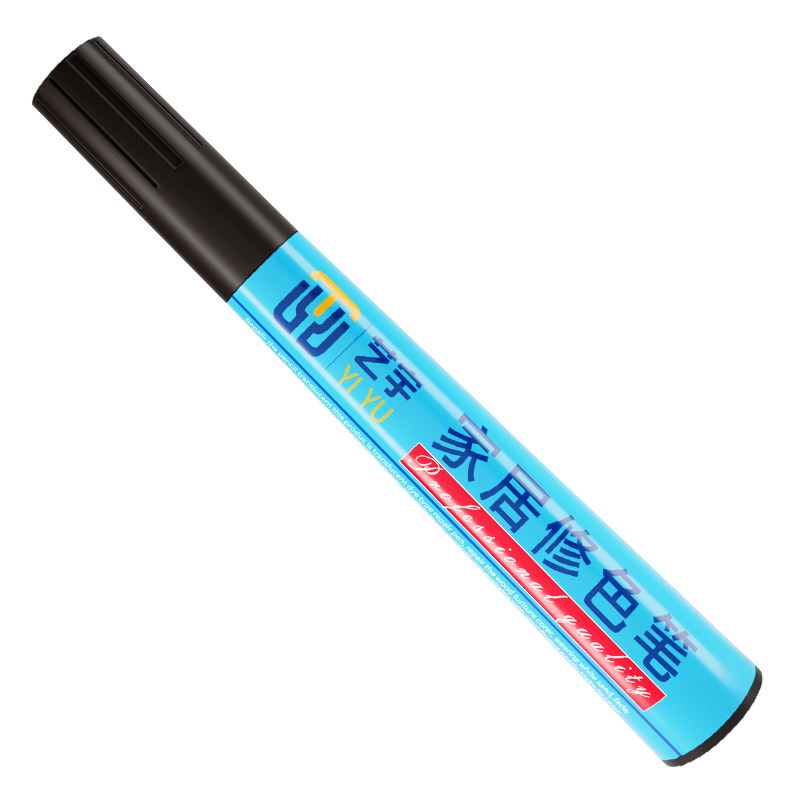 家具补漆笔木器修色笔油漆笔