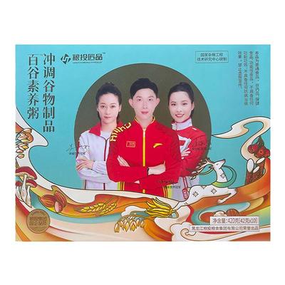 中谷道百谷素养粥膳食纤维代餐