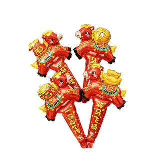 幼儿园送小朋友全班分享新年礼物儿童节日伴手小礼品趣味铝膜气球