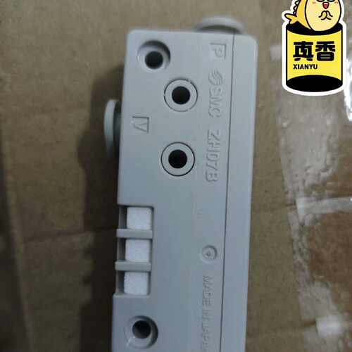 议价SMC全新原装未使用正品真空发生器ZH07B，实图拍摄