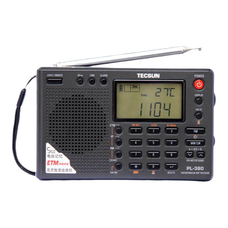 Tecsun/德生 PL380英语考试收音机全波段数字按键带耳机