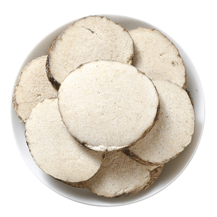 泽泻500克250g100g中药材正品大片泽泻片粉泽泄白术汤原料的功效