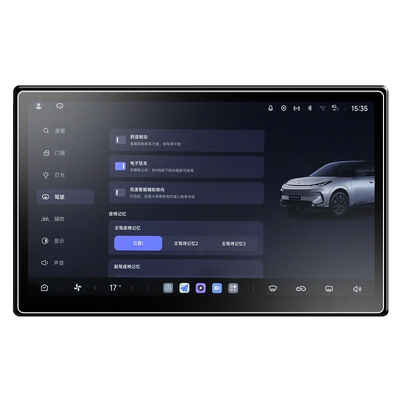 莺柔【极狐系列】无指纹钢化膜