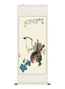 齐白石多子多福酒店挂画装饰名家书画丝绸壁画风水画送礼名家字画
