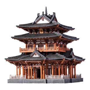 木上匠桂林逍遥楼古建筑模型成品木质榫卯新中式微缩摆件