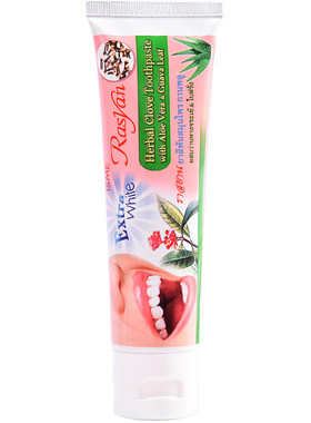 rasyan泰国美白护理清新牙膏