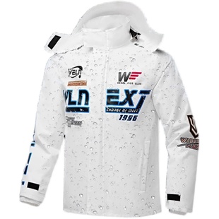 摩托车雨衣套装男款成人分体式骑手骑行衣服防暴雨级女士机车专用